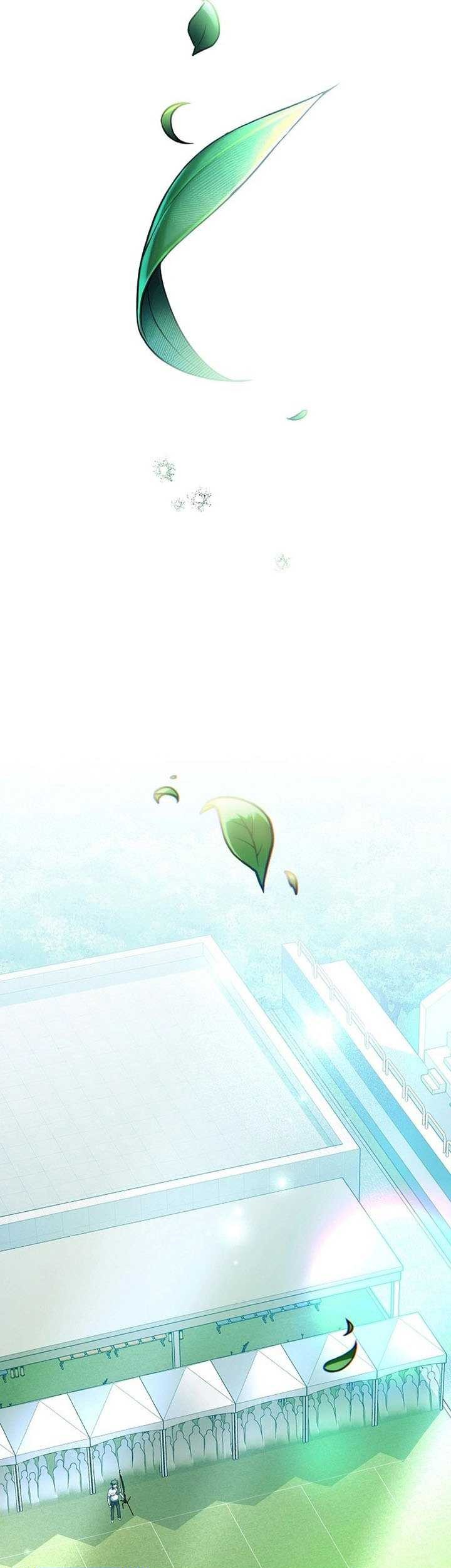 Genius Archer’s Streaming Chapter 02 Gambar 64