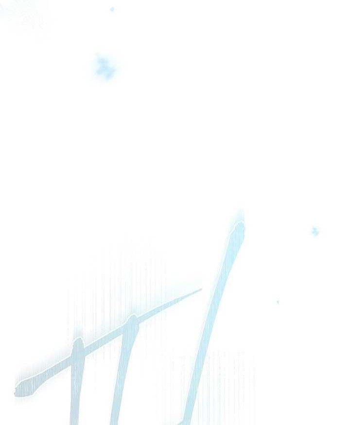 Genius Archer’s Streaming Chapter 02 Gambar 91