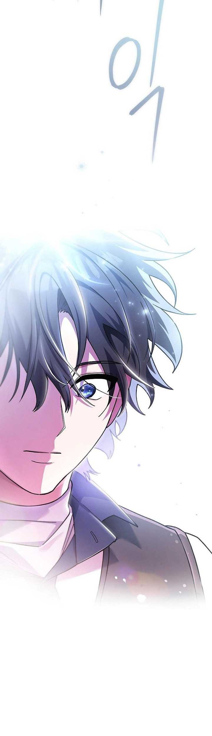 Genius Archer’s Streaming Chapter 02 Gambar 78