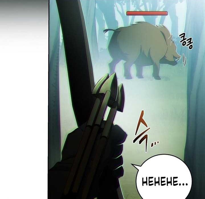 Genius Archer’s Streaming Chapter 01 Gambar 55