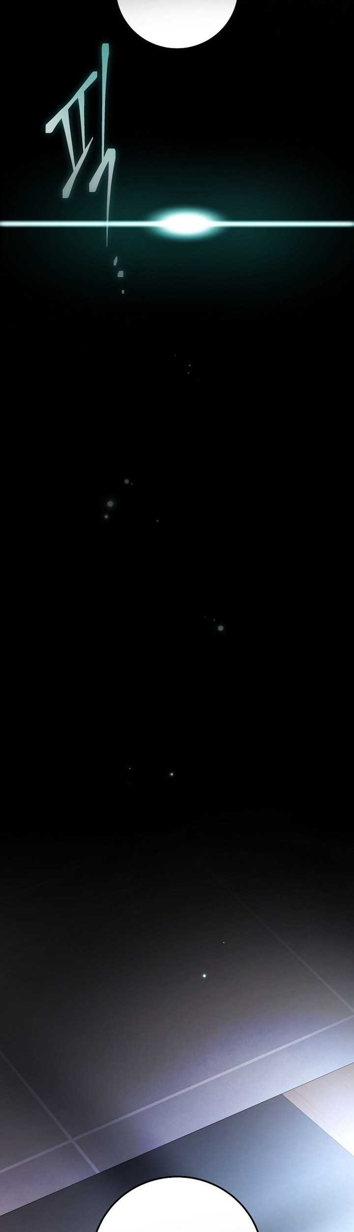 Genius Archer’s Streaming Chapter 01 Gambar 66