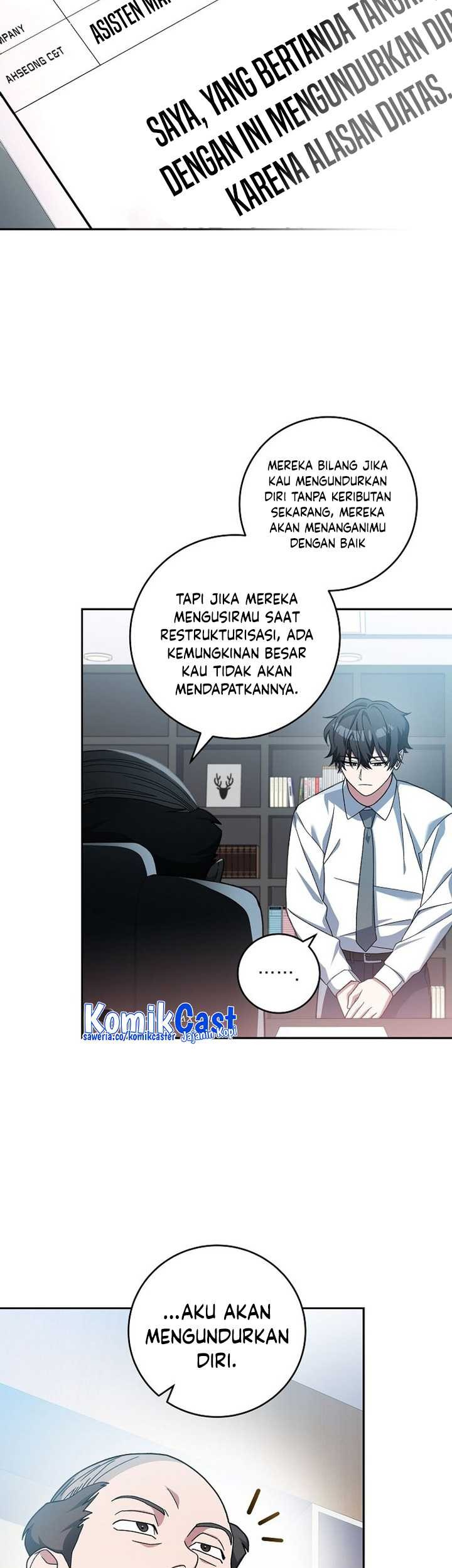 Genius Archer’s Streaming Chapter 01 Gambar 68