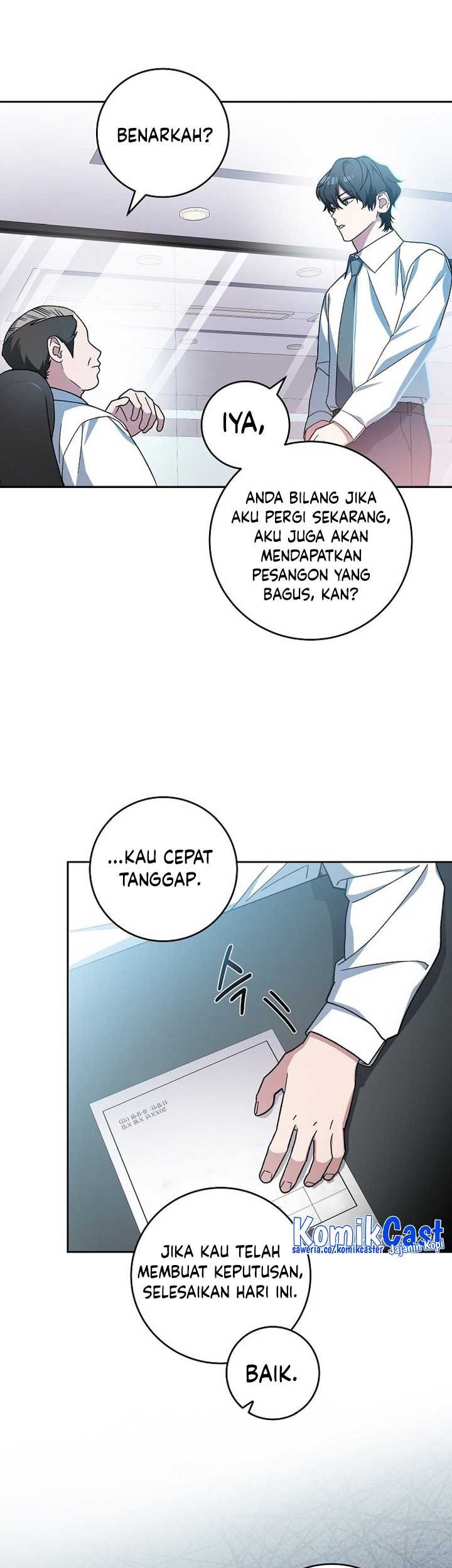 Genius Archer’s Streaming Chapter 01 Gambar 70