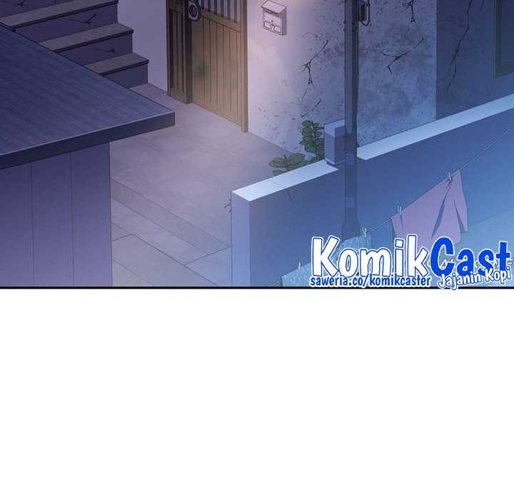 Genius Archer’s Streaming Chapter 01 Gambar 75