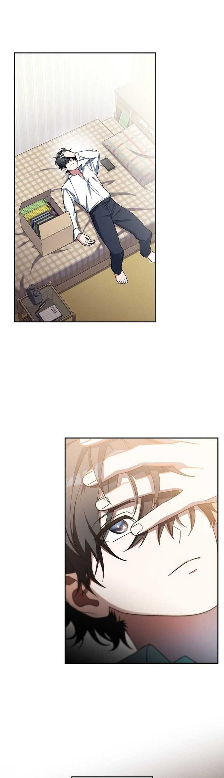 Genius Archer’s Streaming Chapter 01 Gambar 76