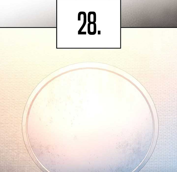 Genius Archer’s Streaming Chapter 01 Gambar 77