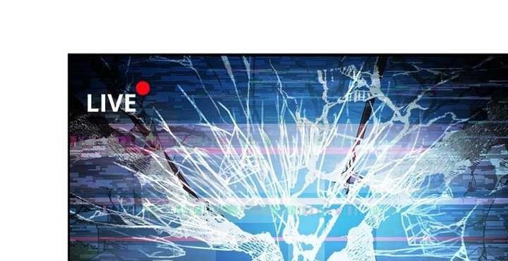 Genius Archer’s Streaming Chapter 01 Gambar 17