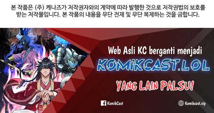 Reincarnation of the Murim Clan’s Former Ranker Chapter 123 Gambar 74