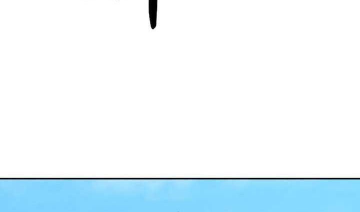 Reincarnation of the Murim Clan’s Former Ranker Chapter 123 Gambar 16