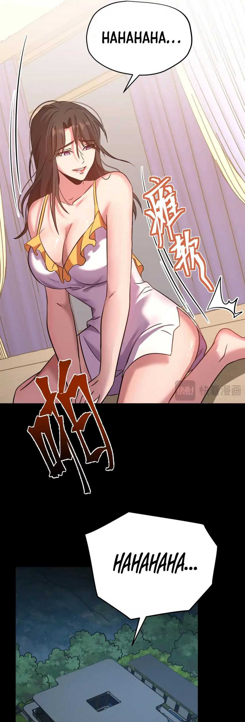 Apex Future Martial Arts Chapter 117 Gambar 20