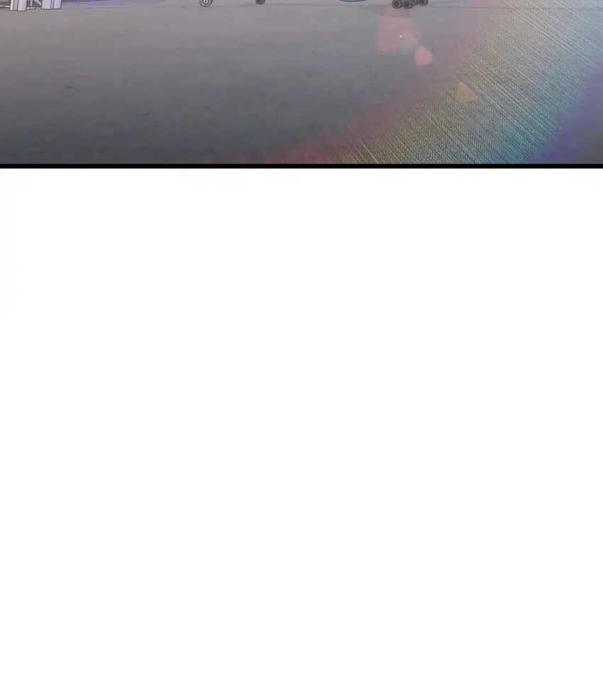 Apex Future Martial Arts Chapter 117 Gambar 22