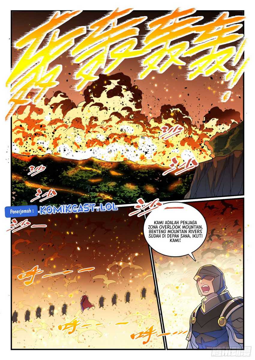 Apotheosis Chapter 1191 Gambar 5