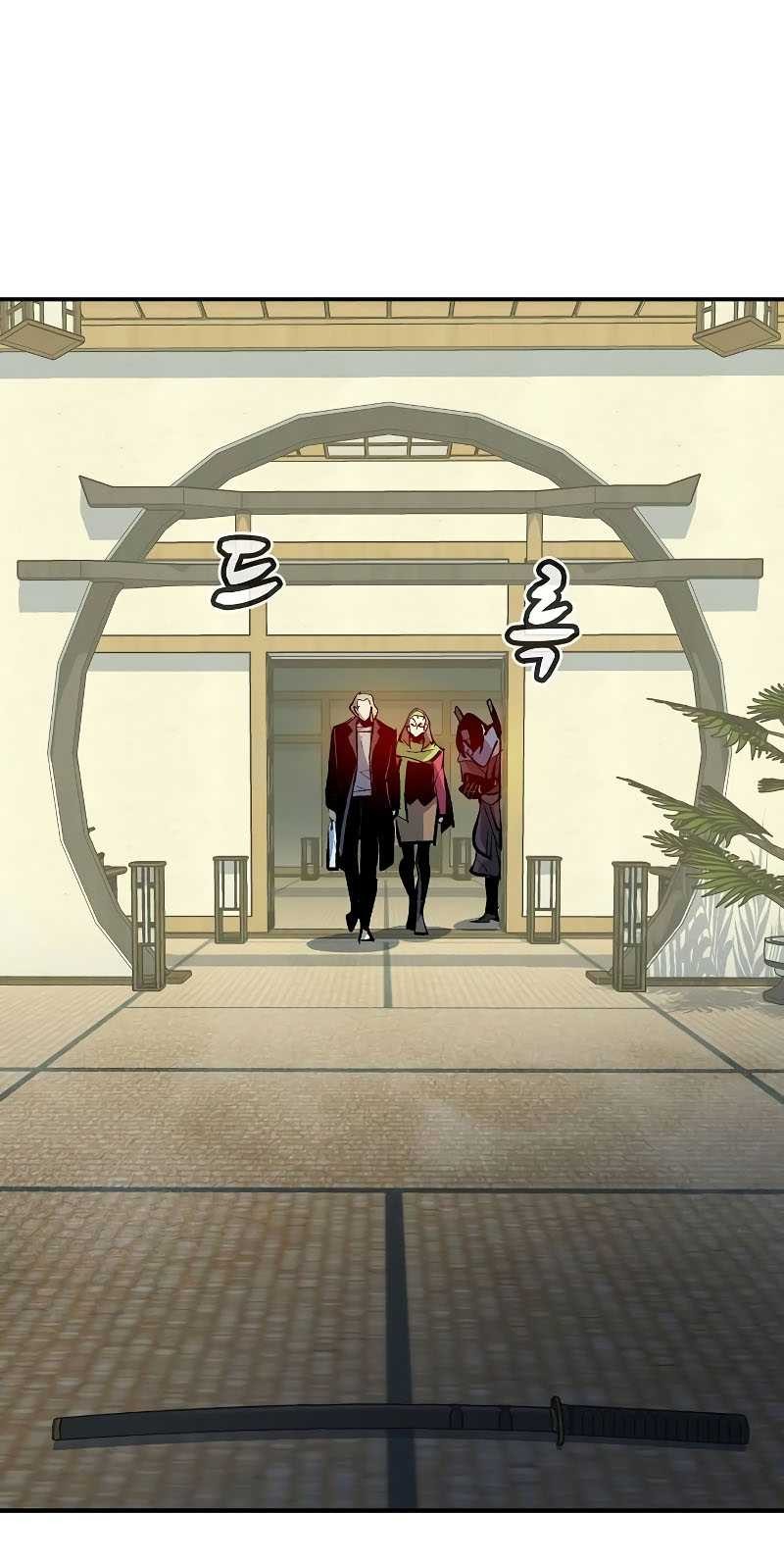 Alone Necromancer Chapter 121 Gambar 65