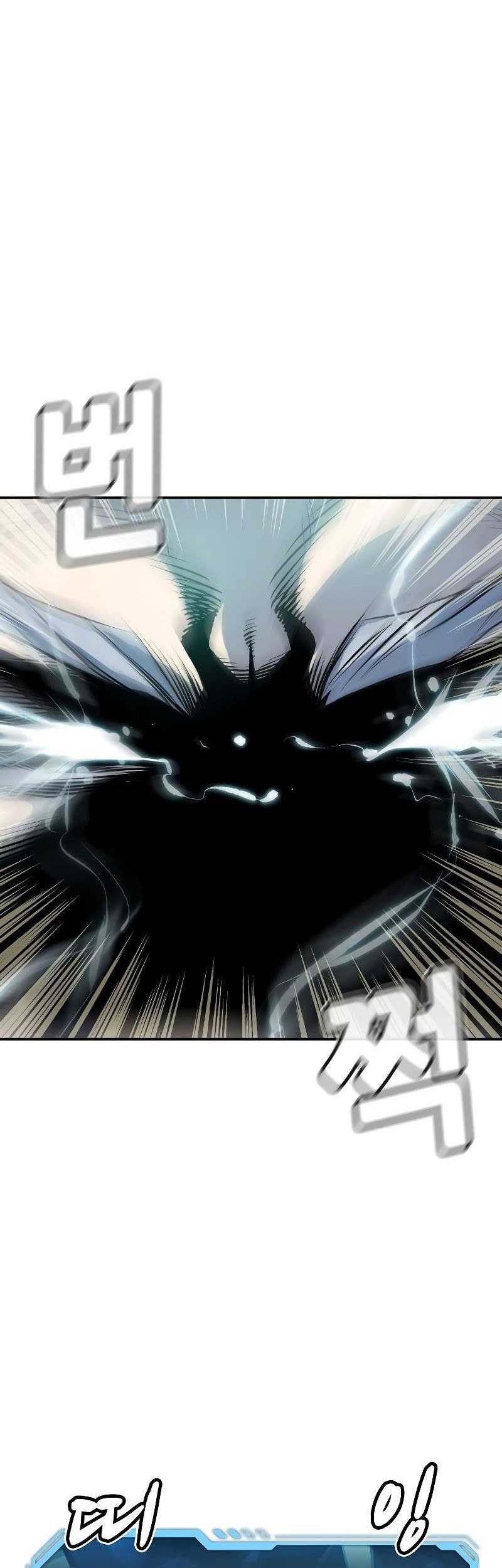 Alone Necromancer Chapter 121 Gambar 67