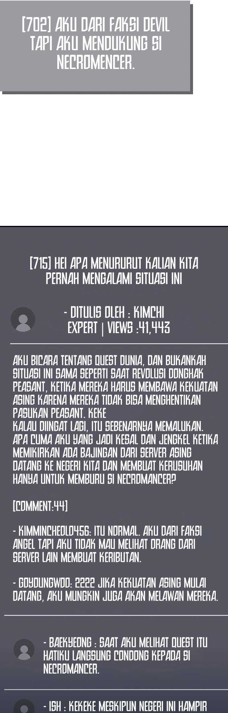 Alone Necromancer Chapter 121 Gambar 56