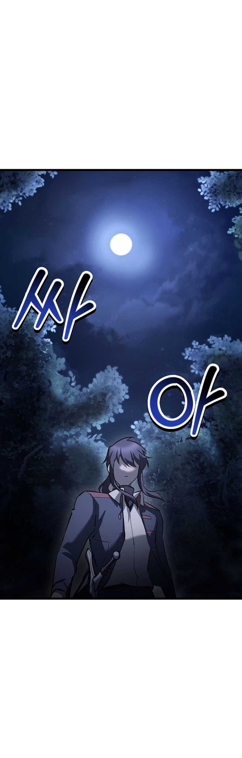 Helmut: The Forsaken Child Chapter 68 Gambar 36