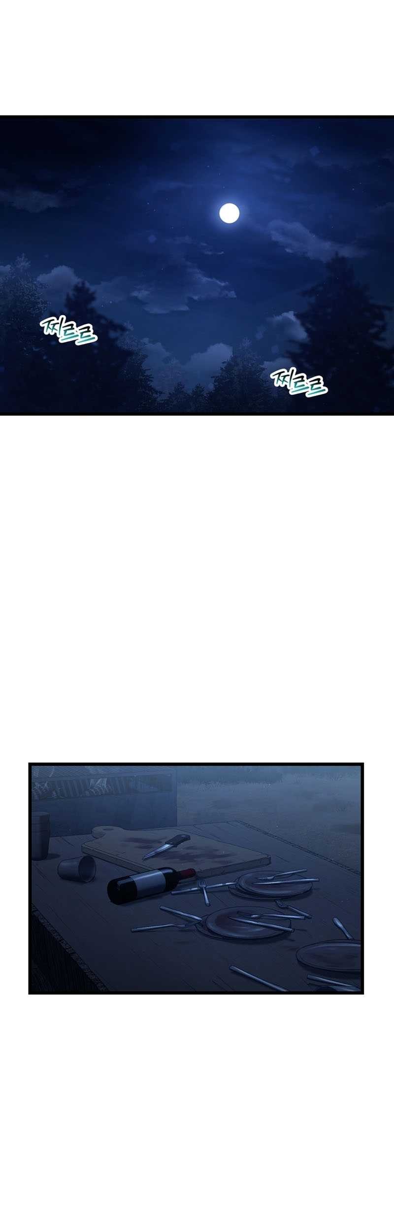 Helmut: The Forsaken Child Chapter 68 Gambar 30