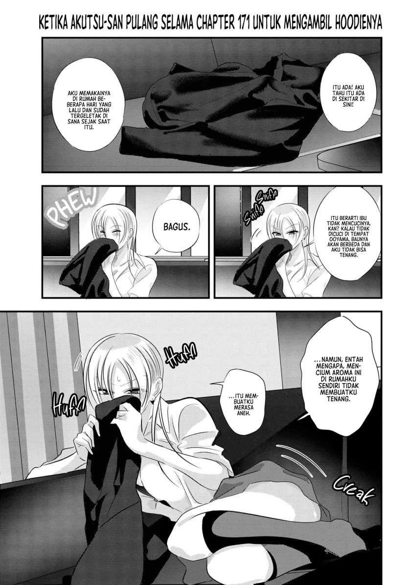 Manga Please Go Home, Akutsu-san! Chapter 174.5 gambar nomor 2