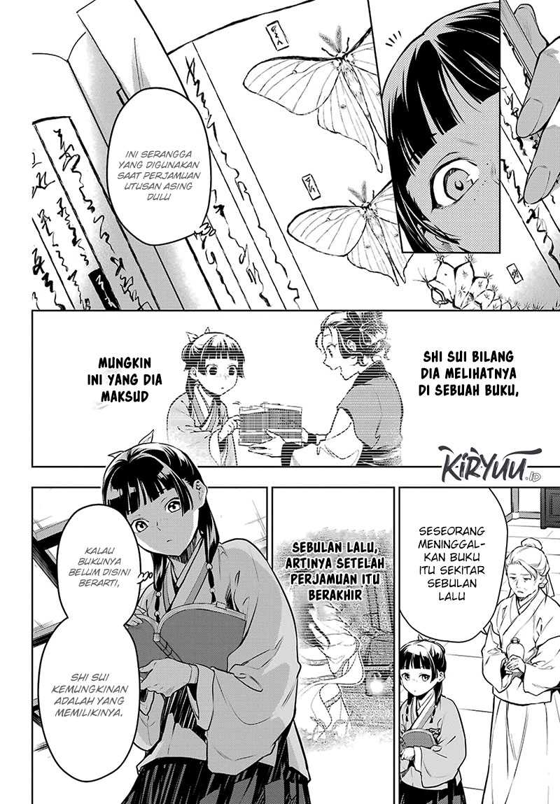 Kusuriya no Hitorigoto Chapter 71 Gambar 15