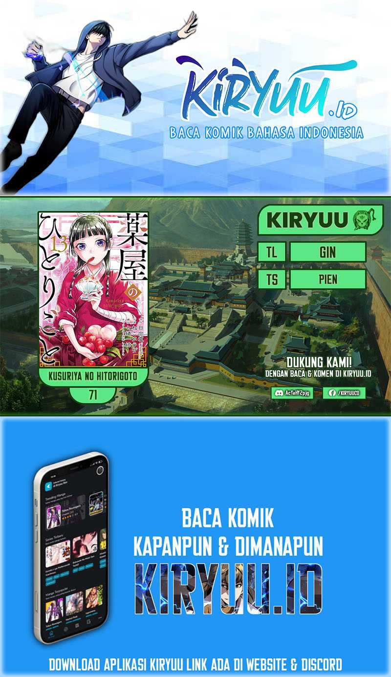 Komik Kusuriya no Hitorigoto Chapter 71 gambar nomor 1