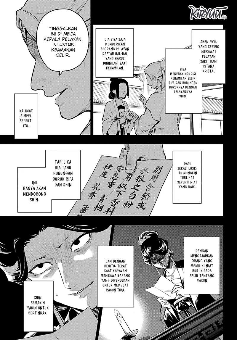 Kusuriya no Hitorigoto Chapter 71 Gambar 10