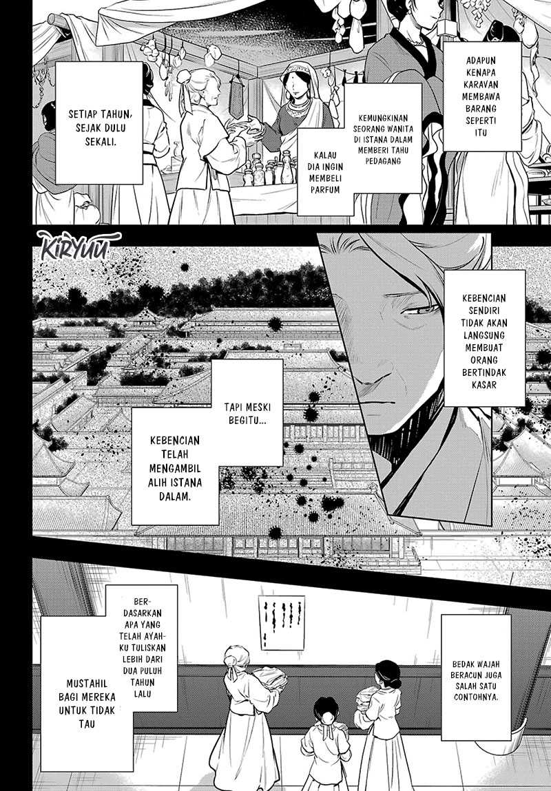 Kusuriya no Hitorigoto Chapter 71 Gambar 11