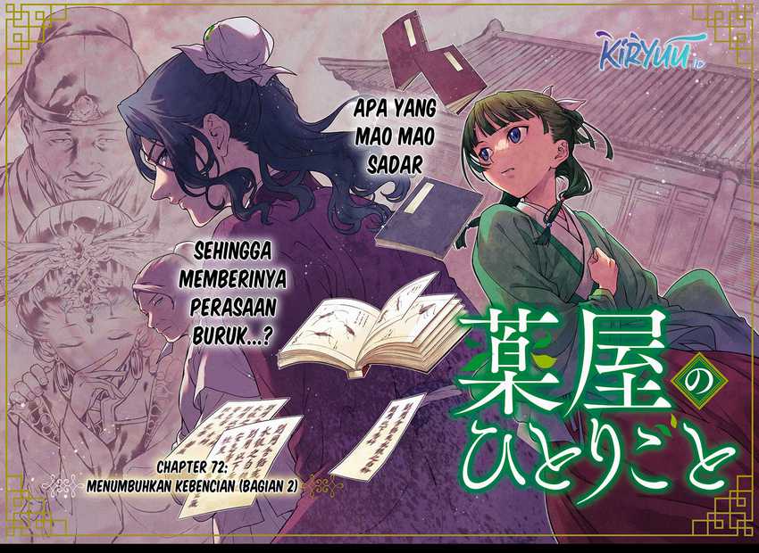 Manga Kusuriya no Hitorigoto Chapter 71 gambar nomor 2