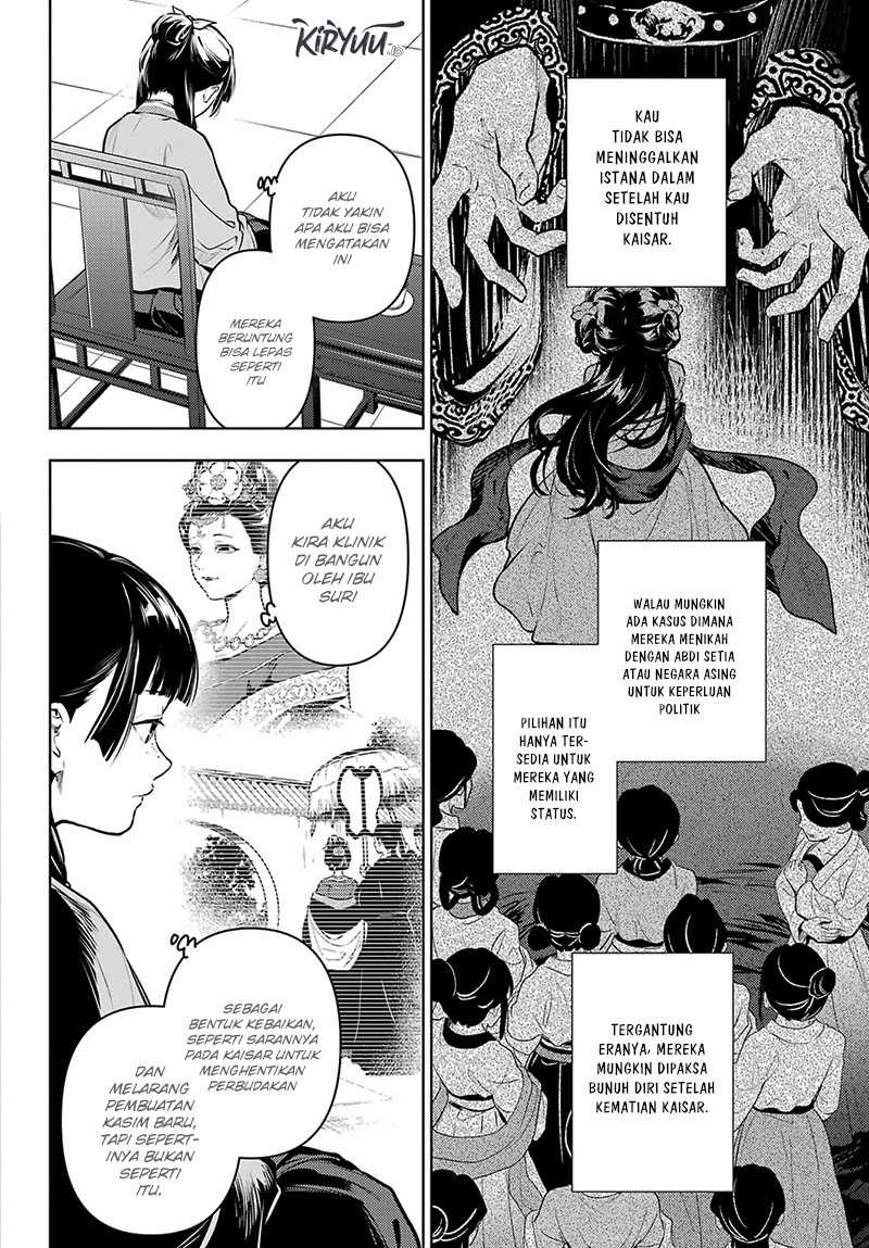 Kusuriya no Hitorigoto Chapter 71 Gambar 7