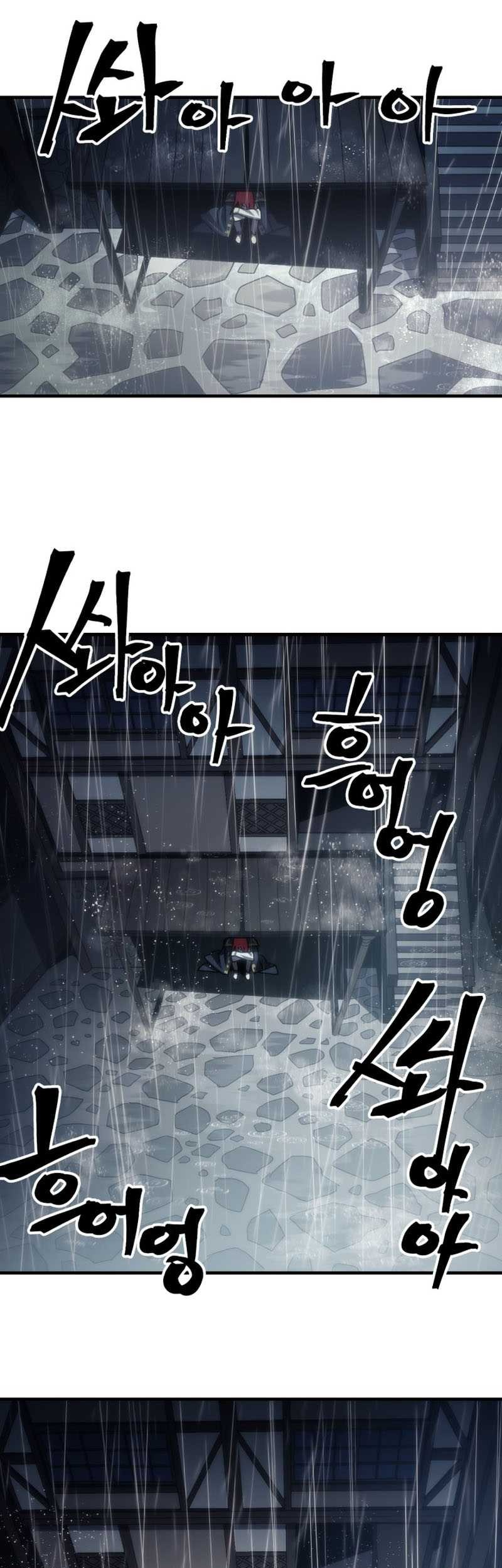 The Unbeatable Dungeon’s Lazy Boss Chapter 41 Gambar 6