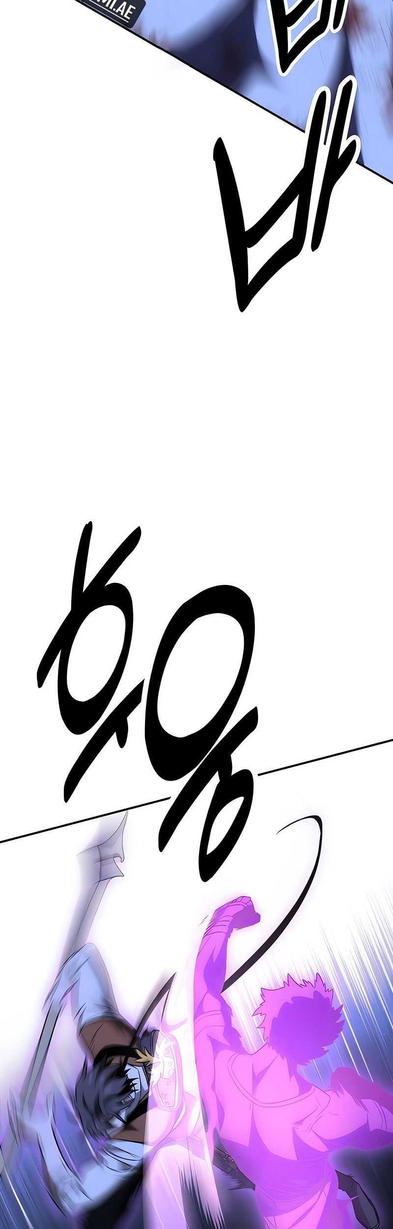 I Killed An Academy Player Chapter 32 Gambar 16