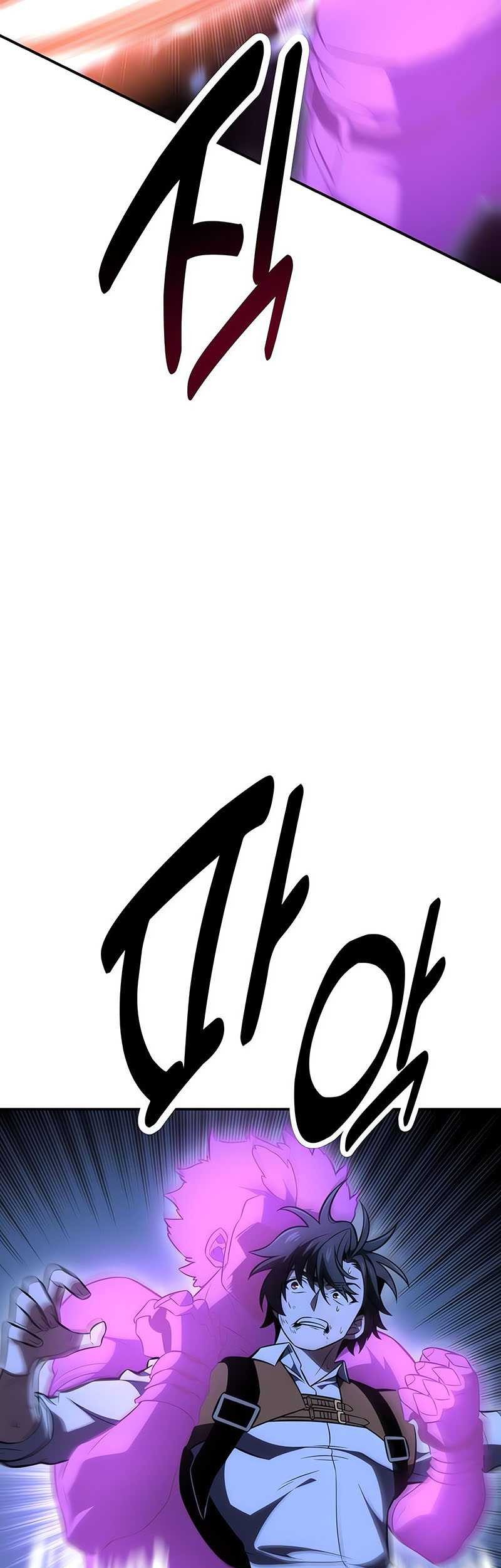 I Killed An Academy Player Chapter 32 Gambar 18