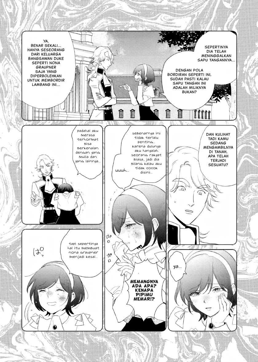 Akuyaku Reijou no Naka no Hito Chapter 15 Gambar 17