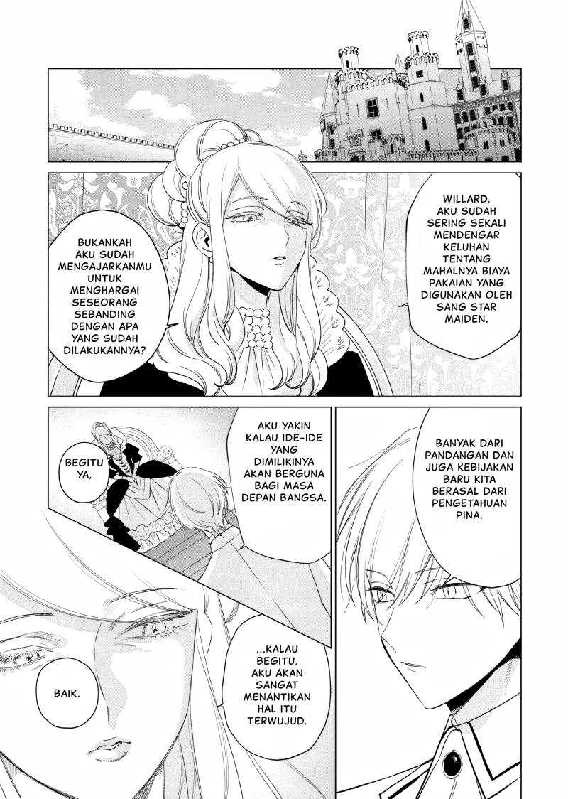 Manga Akuyaku Reijou no Naka no Hito Chapter 14 gambar nomor 2