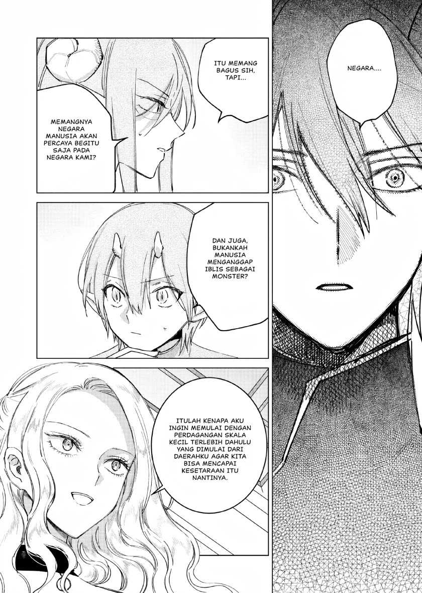 Akuyaku Reijou no Naka no Hito Chapter 13 Gambar 23