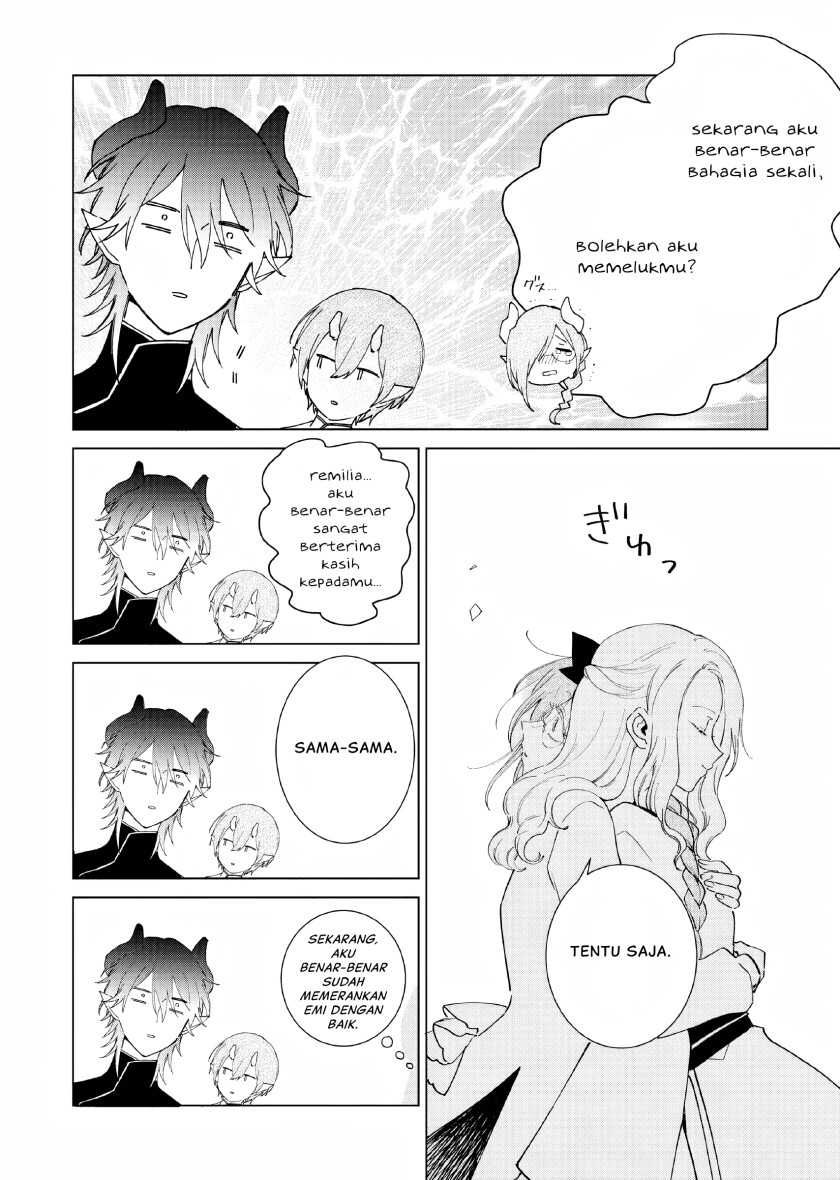 Akuyaku Reijou no Naka no Hito Chapter 13 Gambar 7