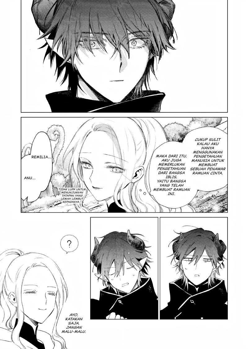 Akuyaku Reijou no Naka no Hito Chapter 12 Gambar 26