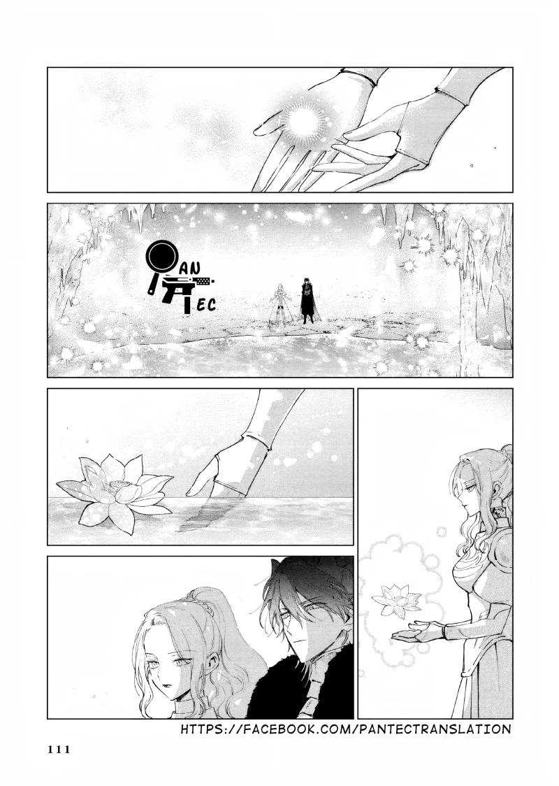 Manga Akuyaku Reijou no Naka no Hito Chapter 12 gambar nomor 2