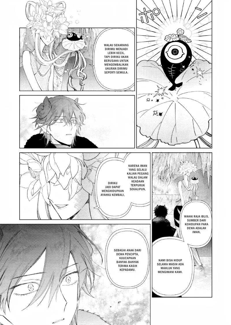 Akuyaku Reijou no Naka no Hito Chapter 12 Gambar 4