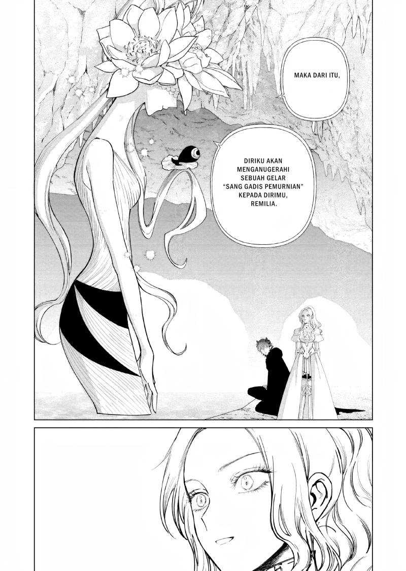 Akuyaku Reijou no Naka no Hito Chapter 12 Gambar 7