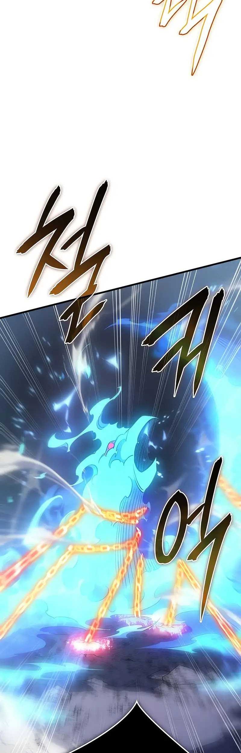 Regressing With The King’s Power Chapter 37 Gambar 23