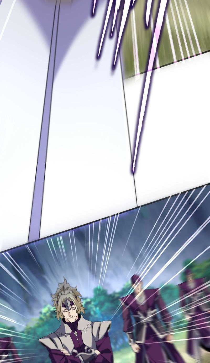 Magic Emperor Chapter 545 Gambar 28