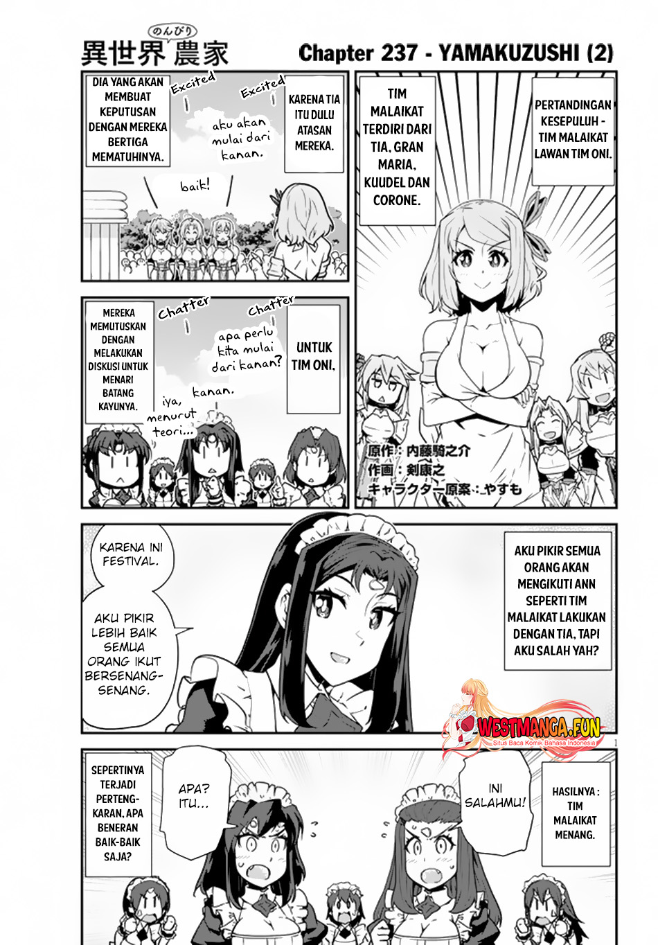 Manga Isekai Nonbiri Nouka Chapter 237 gambar nomor 2