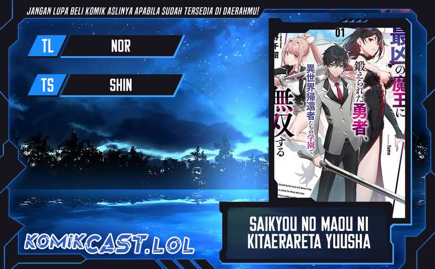 Komik Saikyou No Maou Ni Kitaerareta Yuusha Chapter 24 gambar nomor 1