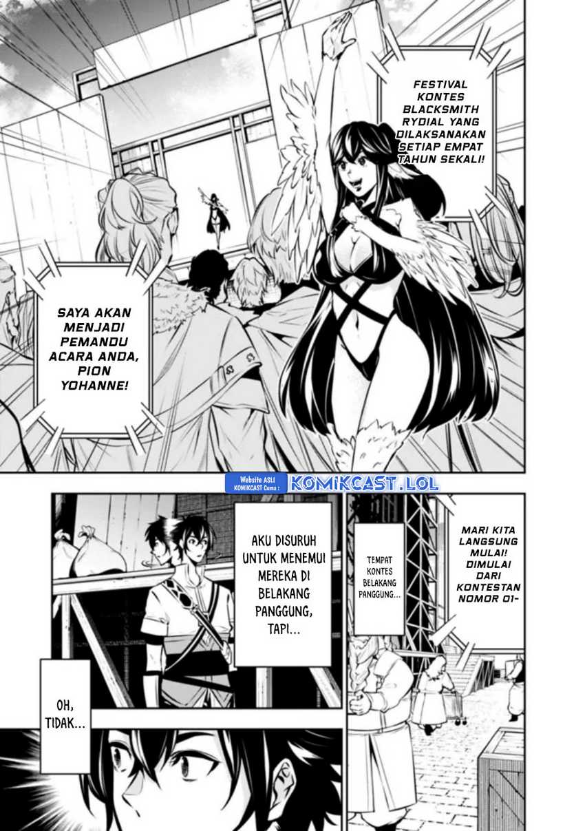 Shijou Saikyou no Mahou Kenshi, F Rank Boukensha ni Tensei Suru Chapter 100 Gambar 10