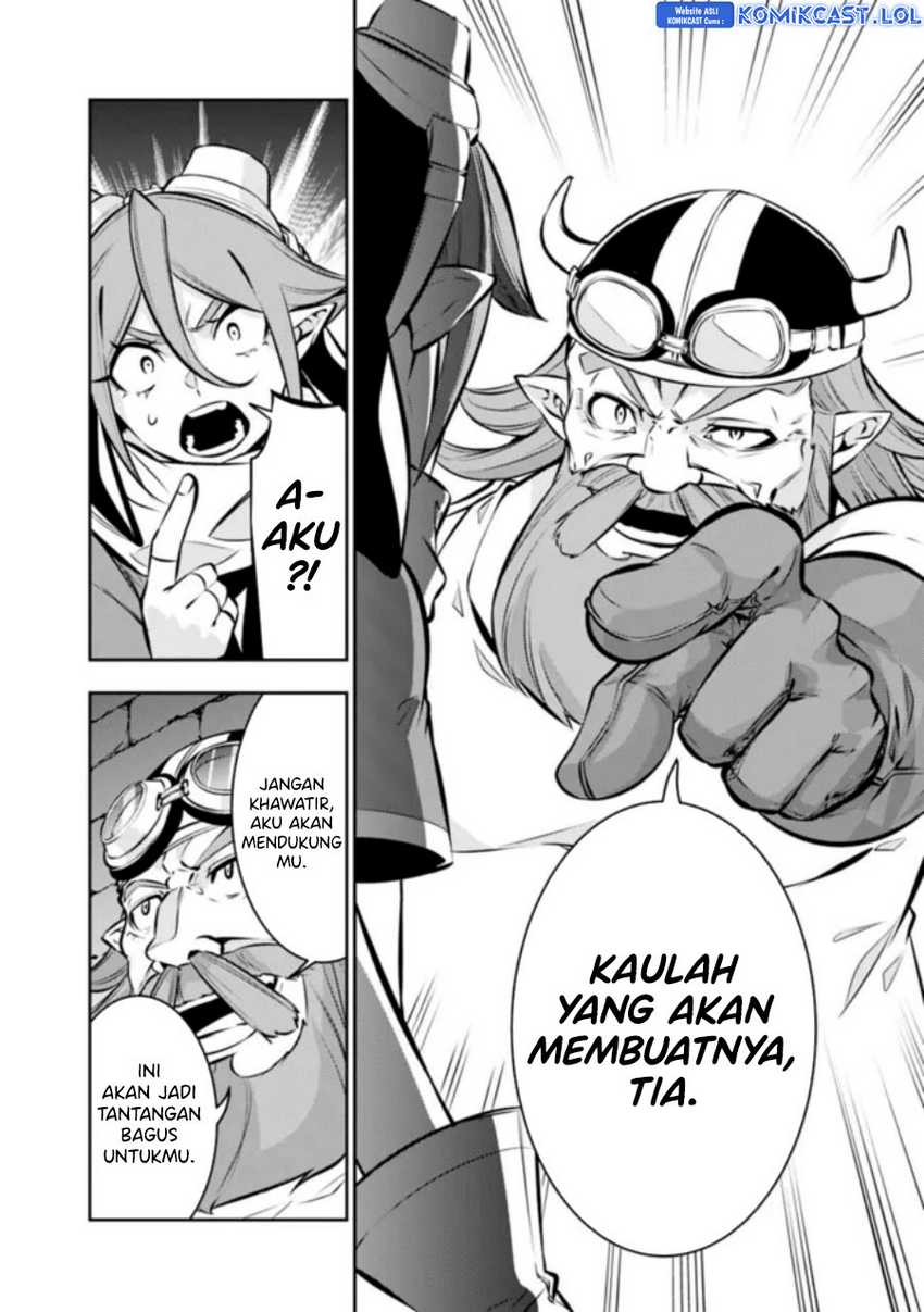 Shijou Saikyou no Mahou Kenshi, F Rank Boukensha ni Tensei Suru Chapter 100 Gambar 5