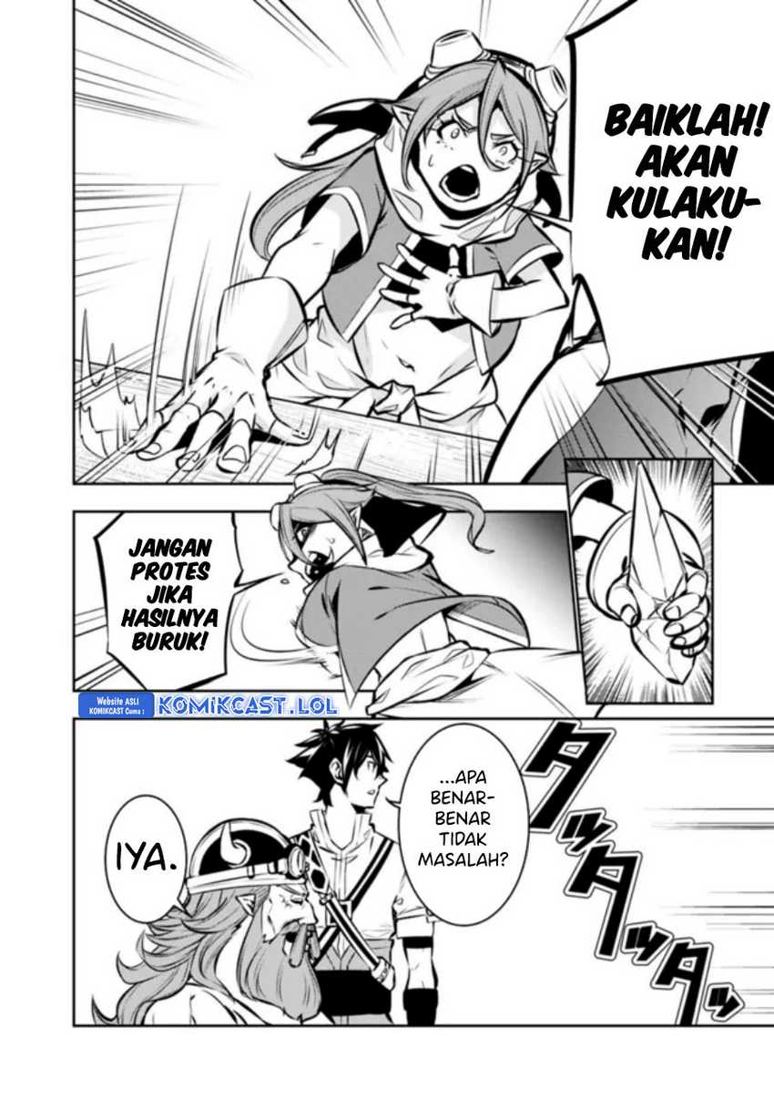 Shijou Saikyou no Mahou Kenshi, F Rank Boukensha ni Tensei Suru Chapter 100 Gambar 7