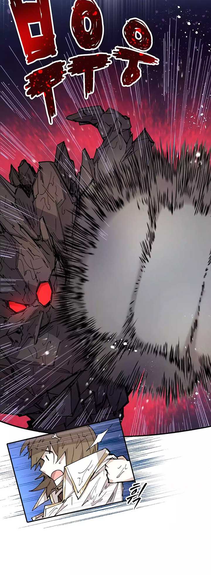 The Rebirth of the Hero’s Party’s Archmage Chapter 11 Gambar 25