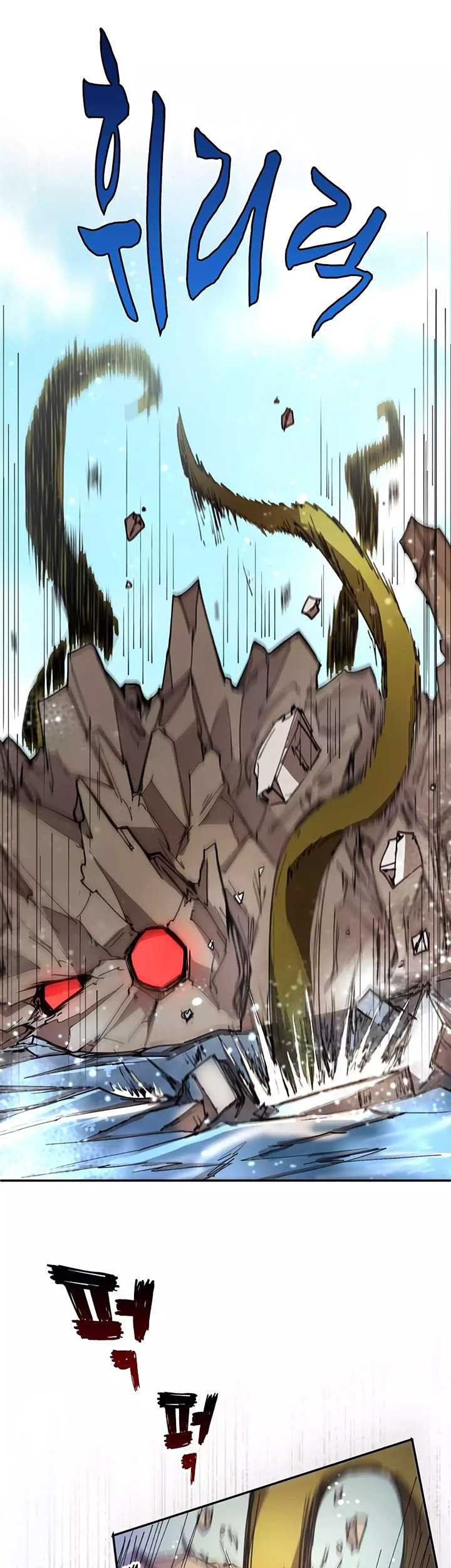 The Rebirth of the Hero’s Party’s Archmage Chapter 11 Gambar 38