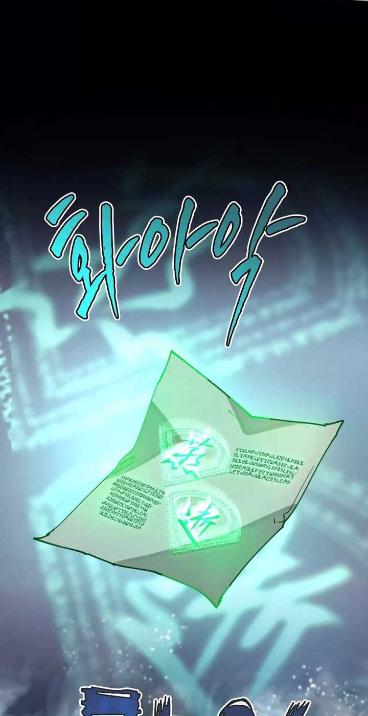 The Rebirth of the Hero’s Party’s Archmage Chapter 16 Gambar 5