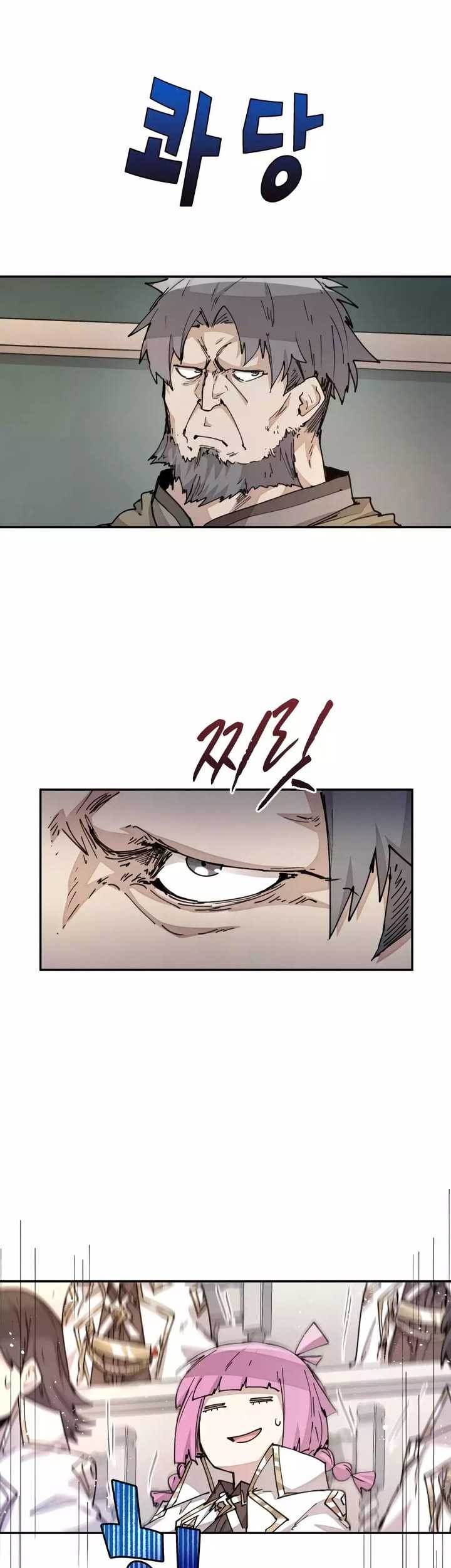 The Rebirth of the Hero’s Party’s Archmage Chapter 14 Gambar 28